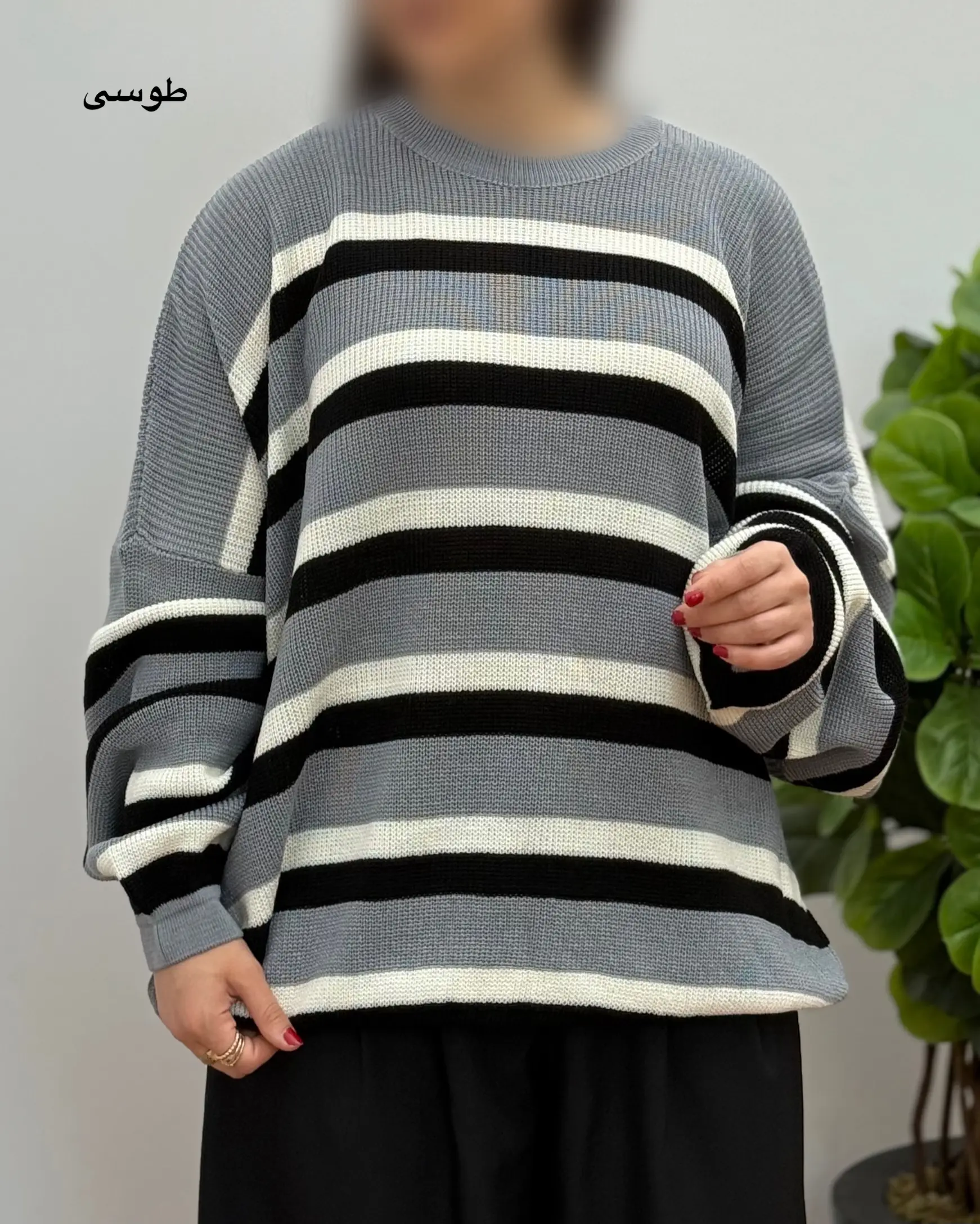 بافت راه راه